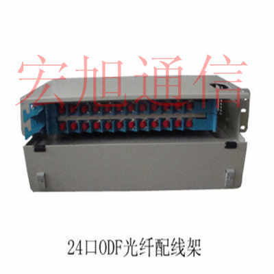 12芯ODF单元箱 高效光纤管理与接续解决方案